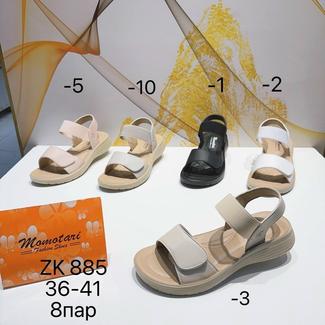 ,женские босоножки,сандалии,женские сандалии,сандали