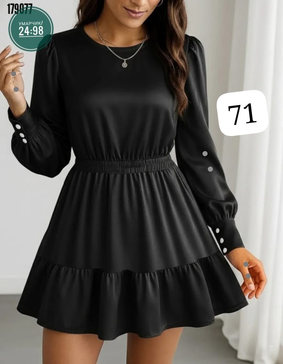 повседневные платья,платье,платье женская,платье с оборками,платье с юбкой