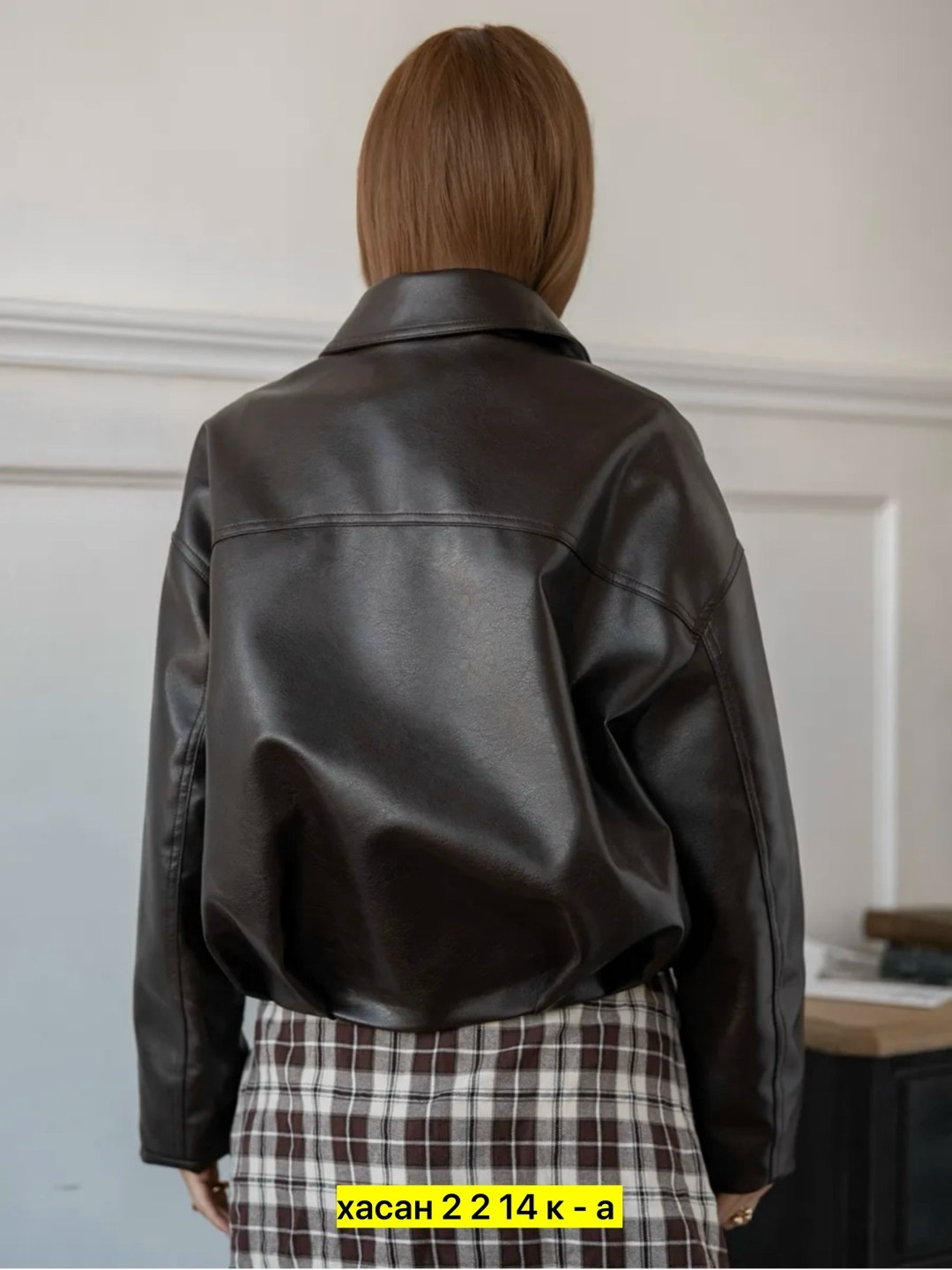 женская кожаная куртка,кожаная куртка,кожаная куртка оверсайз,кожаная куртка косуха оверсайз,куртка косуха оверсайз