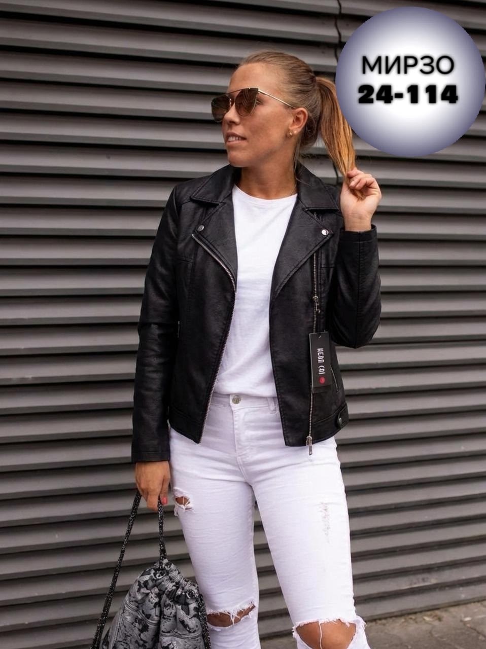 куртка косуха,куртка кожаная,куртка кожаная женская,куртка косуха кожаная,куртка женская