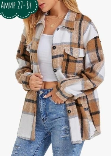 рубашка женская оверсайз теплая в клетку,рубашка женская оверсайз в клетку теплая loliko,рубашка в клетку женская,рубашка в клетку женская оверсайз,кофта в клетку женская оверсайз