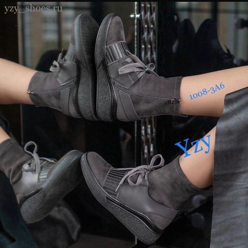 ,ботинки женские,женская ,модные ботинки,ботинки