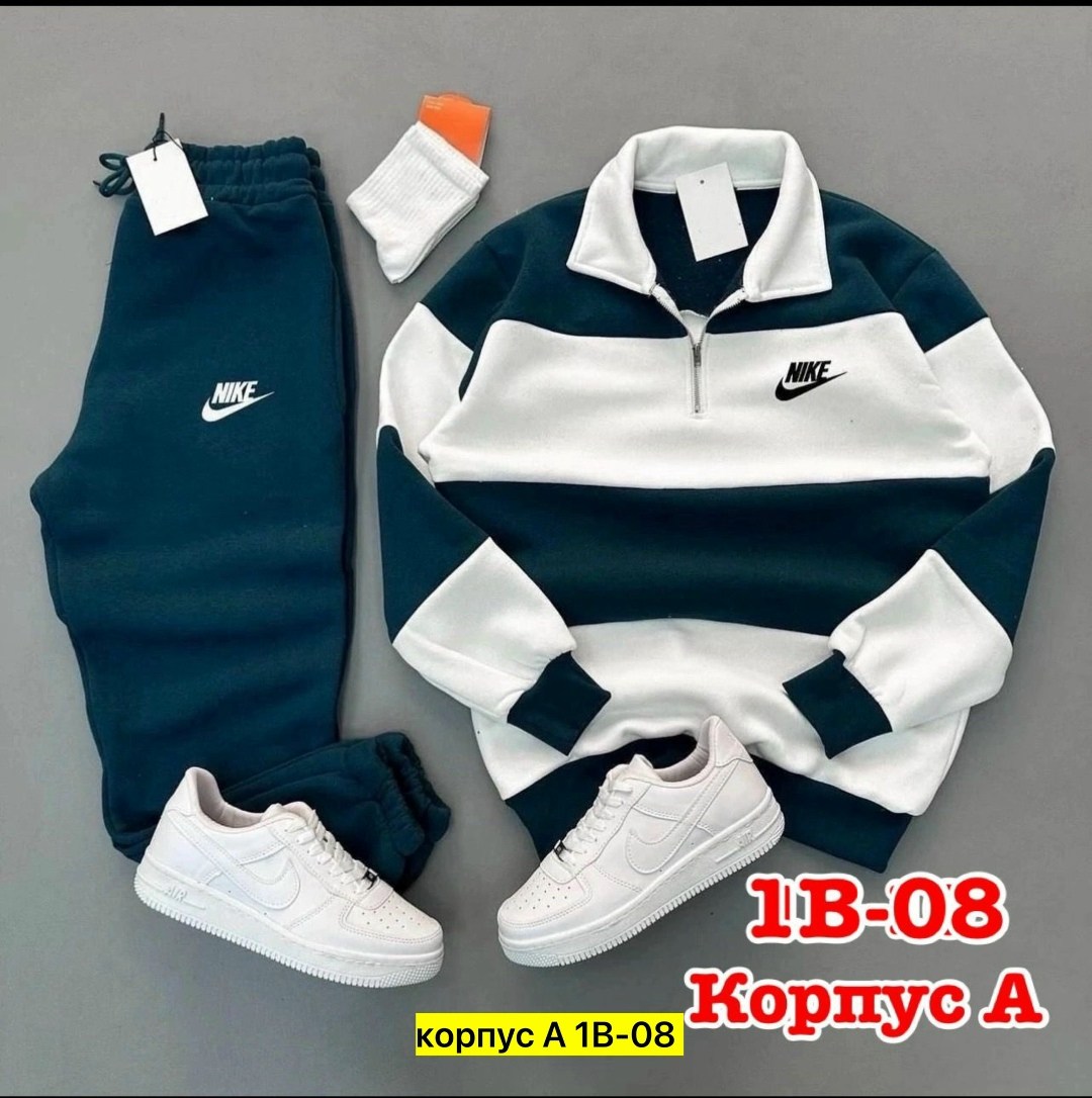 костюм спортивный мужской,спортивные костюм,мужские спортивки,костюм мужской,спортивный костюм nike мужской