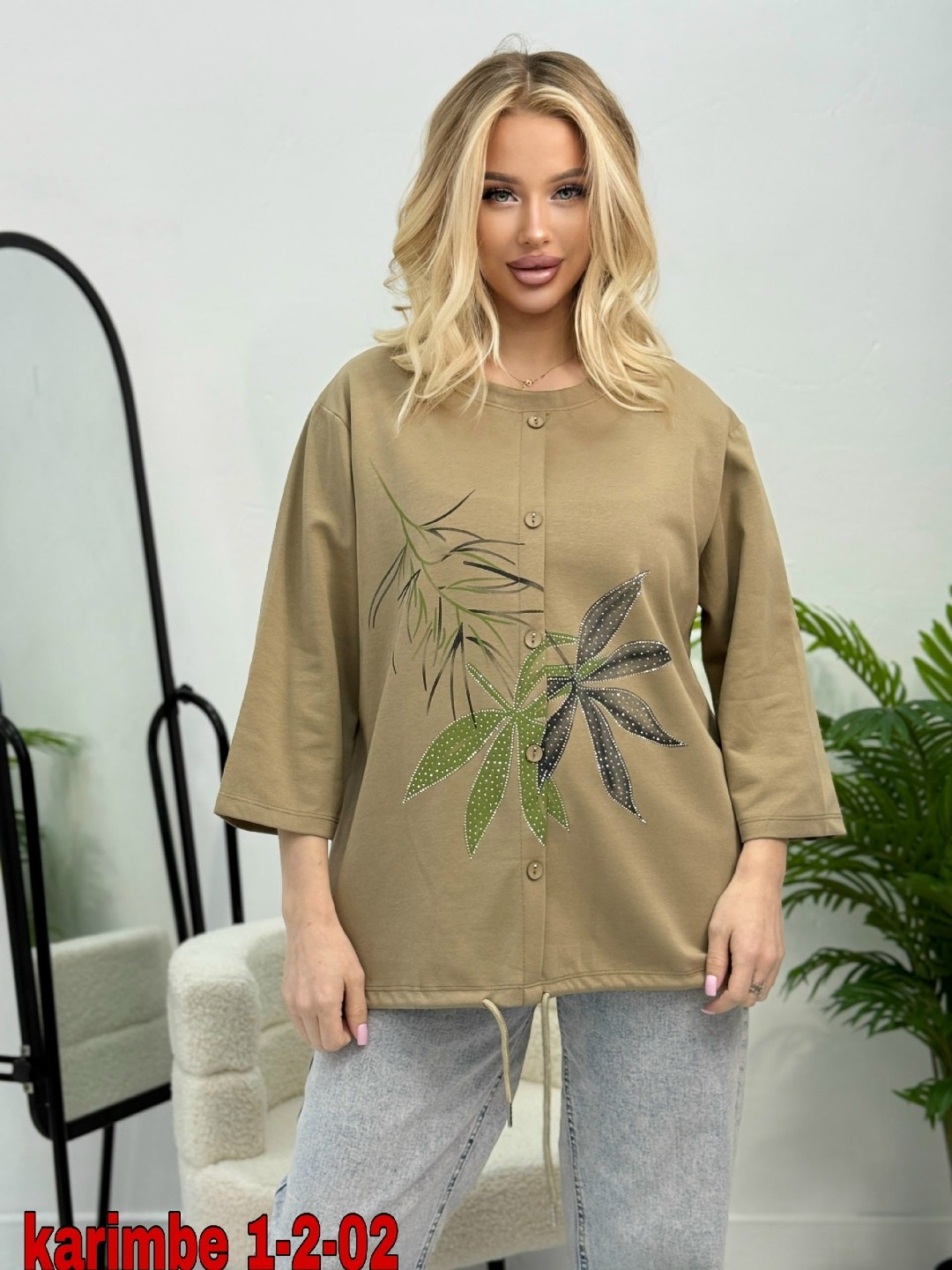 кофта женский,свитшот женская,женская кофта больших размеров,блузка стильная,кофта трикотаж