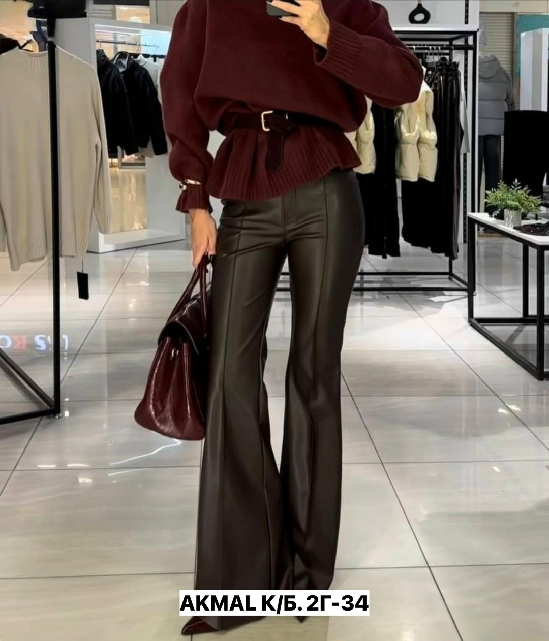 брюки клеш из экокожи,брюки кожаные клеш,кожаные штаны клеш,черные брюки клеш,кожаные брюки брюки клеш с разрезом из экокожи