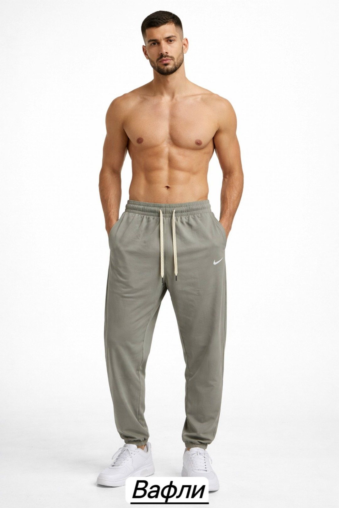 мужские спортивные брюки,брюки спортивные,мужские брюки,брюки мужские джоггеры,мужская мода
