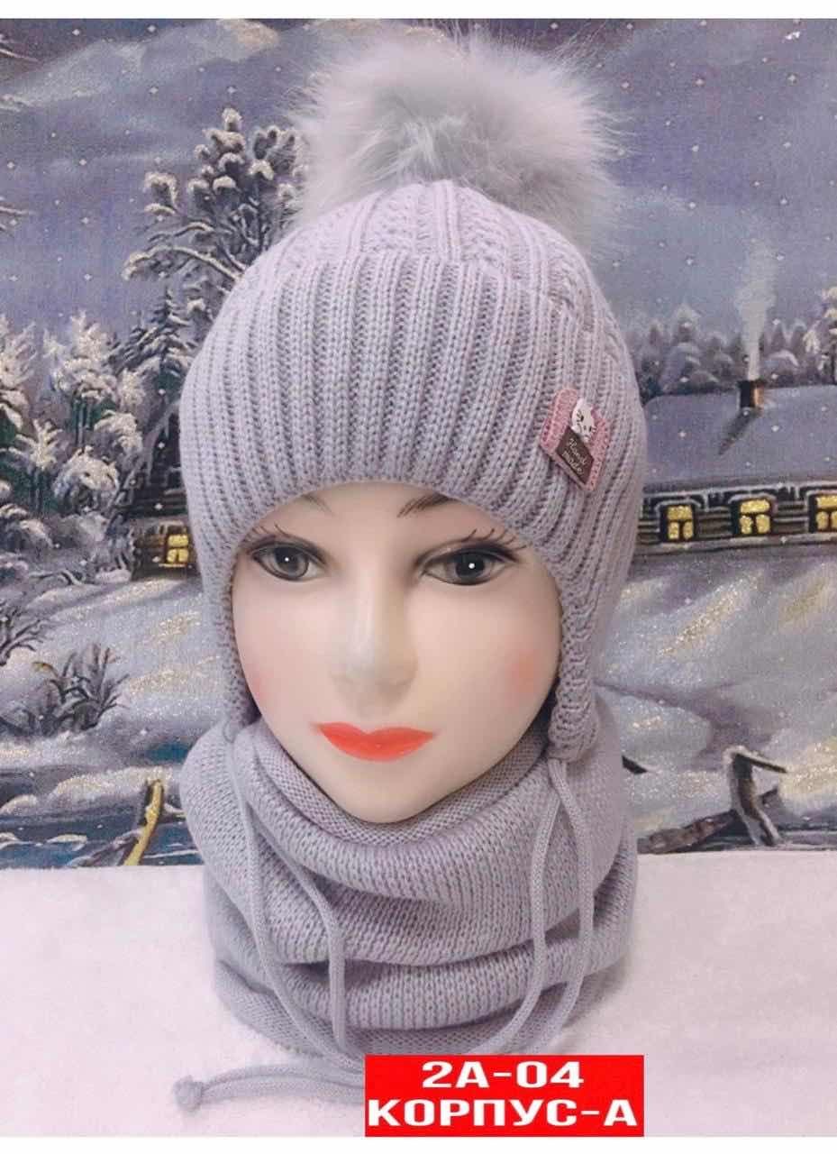 шапка снуд для девочки,комплект шапка и снуд,детский комплект шапка и снуд,комплект детский шапка,комплект шапки