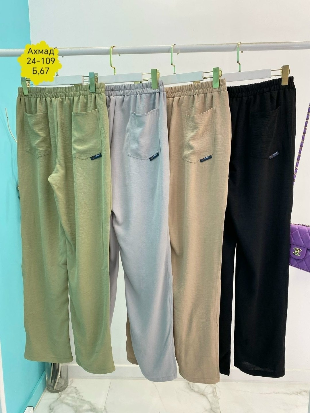 брюки свободного кроя,брюки штаны,мужские брюки,штаны льняные мужские,одежда брюки