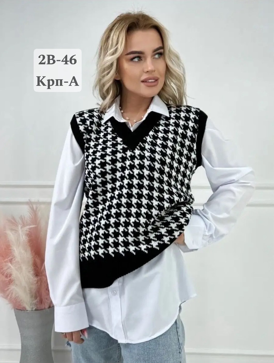 жилет вязаный школьный balora style,жилет вязаный женский,жилетка женская,вязаная женская жилетка,жилет женский гусиная лапка