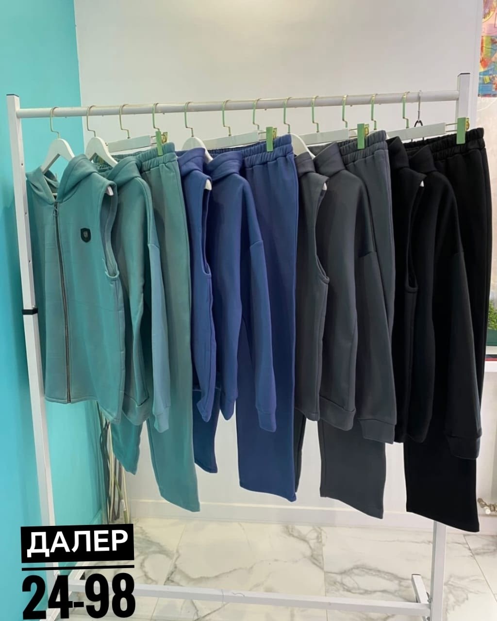 костюм тройка женский,женские костюмы на флисе,cпортивный костюм женский теплый,костюм на флисе,теплый костюм на флисе