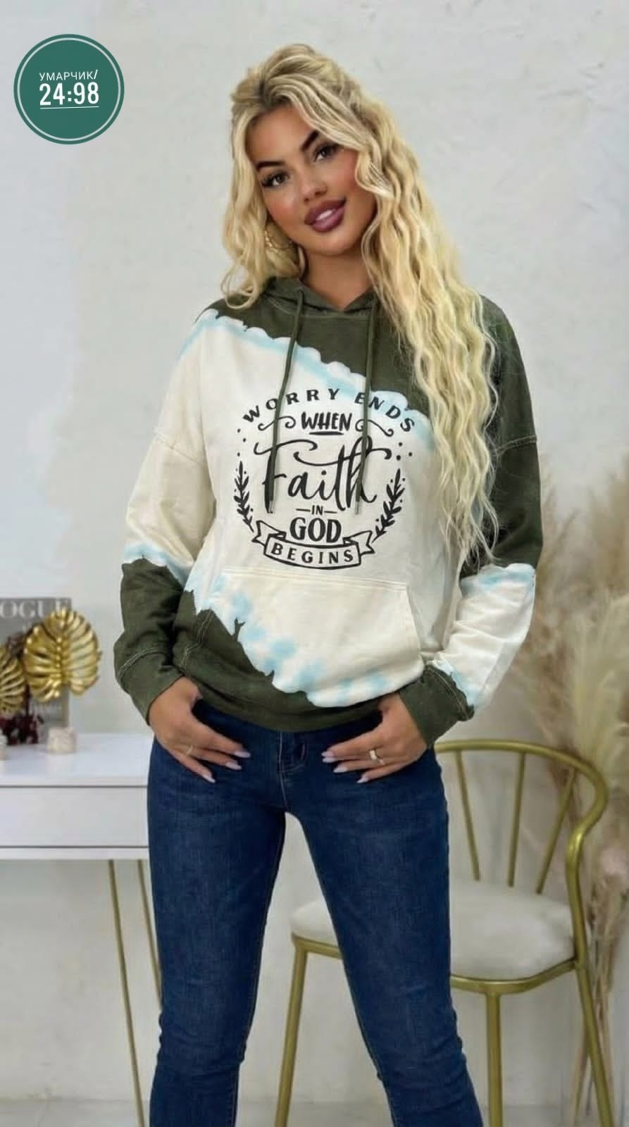 женские кофты,модная толстовка,теплые кофты,толстовки свитшот,кофта