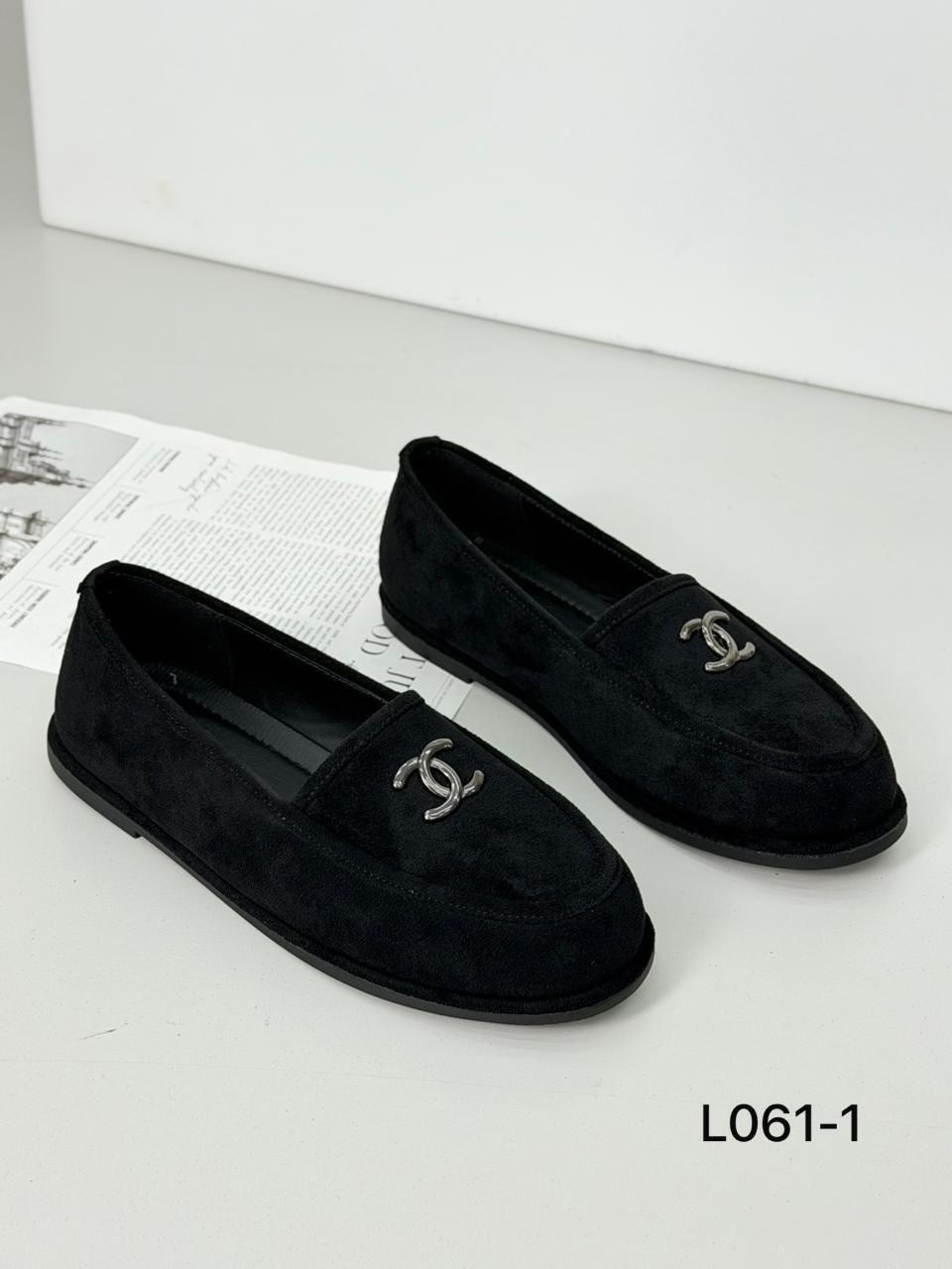 ,лоферы chanel,женские замшевые лоферы chanel коричневые с мехом,женские лоферы chanel с мехом,лоферы замшевые