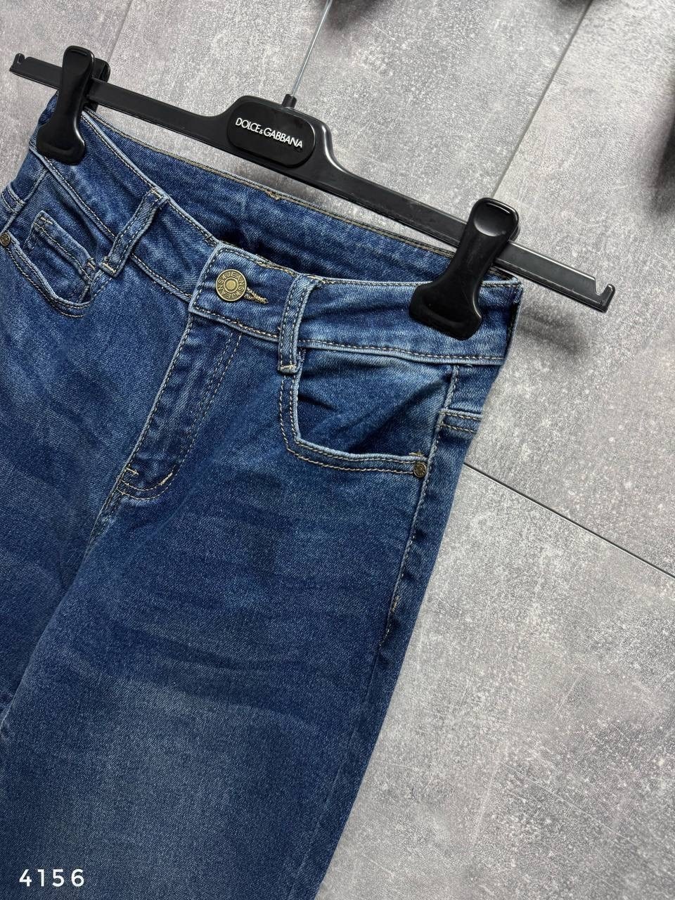 джинсы палаццо,широкие джинсы,блузка с джинсами,рубашка с джинсами,джинсы широкие палаццо