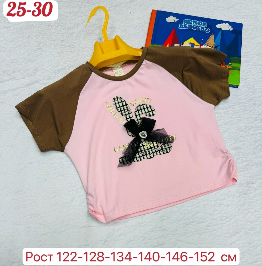 детская футболка,футболки детские,футболки для девочек,кофта для девушек,