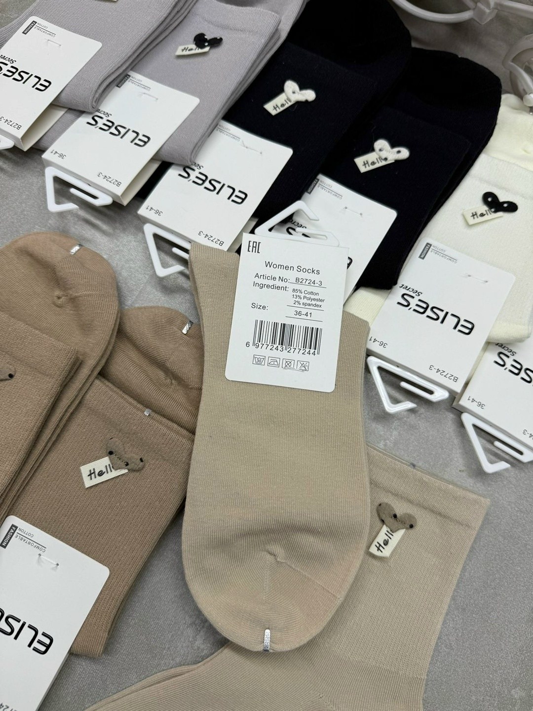 носки женские 10 пар,женские носки,женские носки упаковка,носки комплект,носки женские короткие