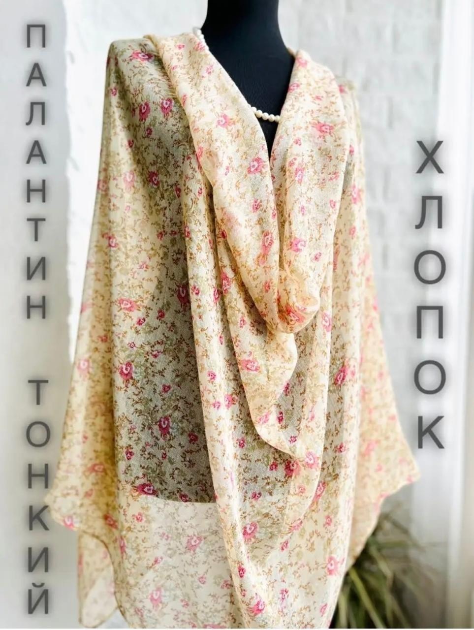 шарфы для женщин,шарф,палантин шарф тонкий,женский шарф,шарф тонкий