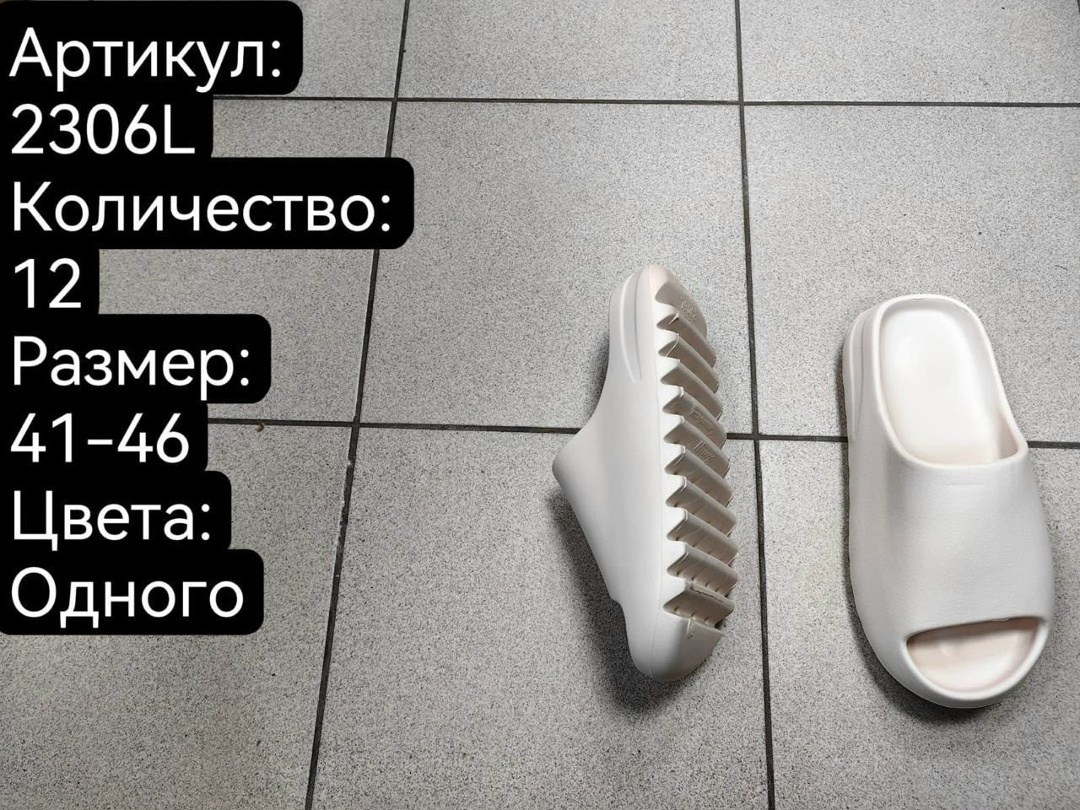 мужские шлепанцы,шлепанцы крокс,мужские тапочки,детские шлепанцы,женские шлепанцы