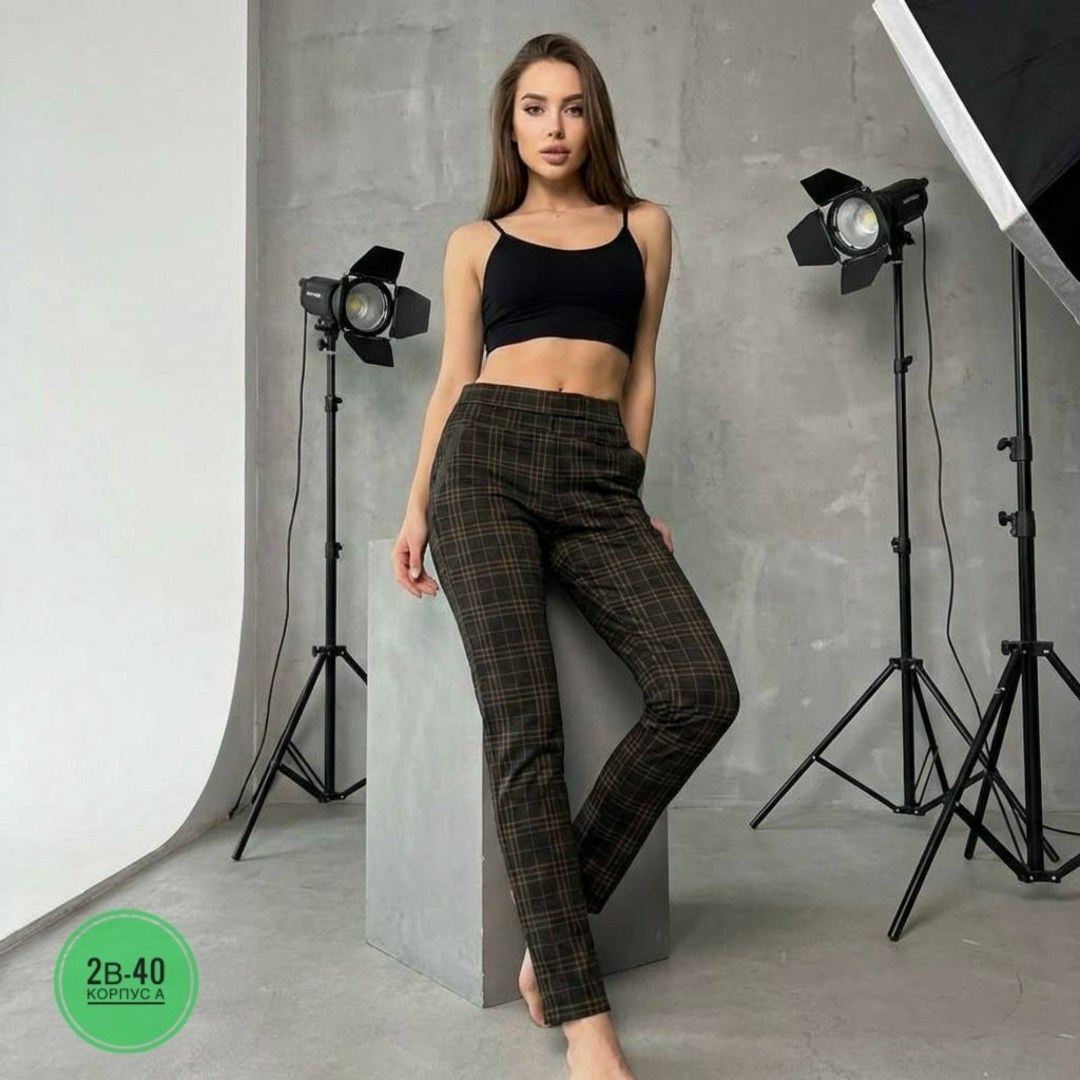 брюки в клетку,повседневные брюки,брюки женские в клетку,штаны в клетку,брюки прямые