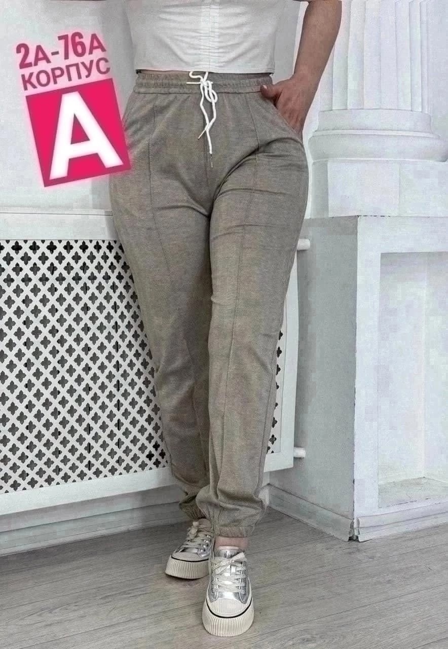 брюки спортивные женские джоггеры штаны baomiks,спортивные женские штаны,спортивные брюки,трикотажные брюки,брюки штаны
