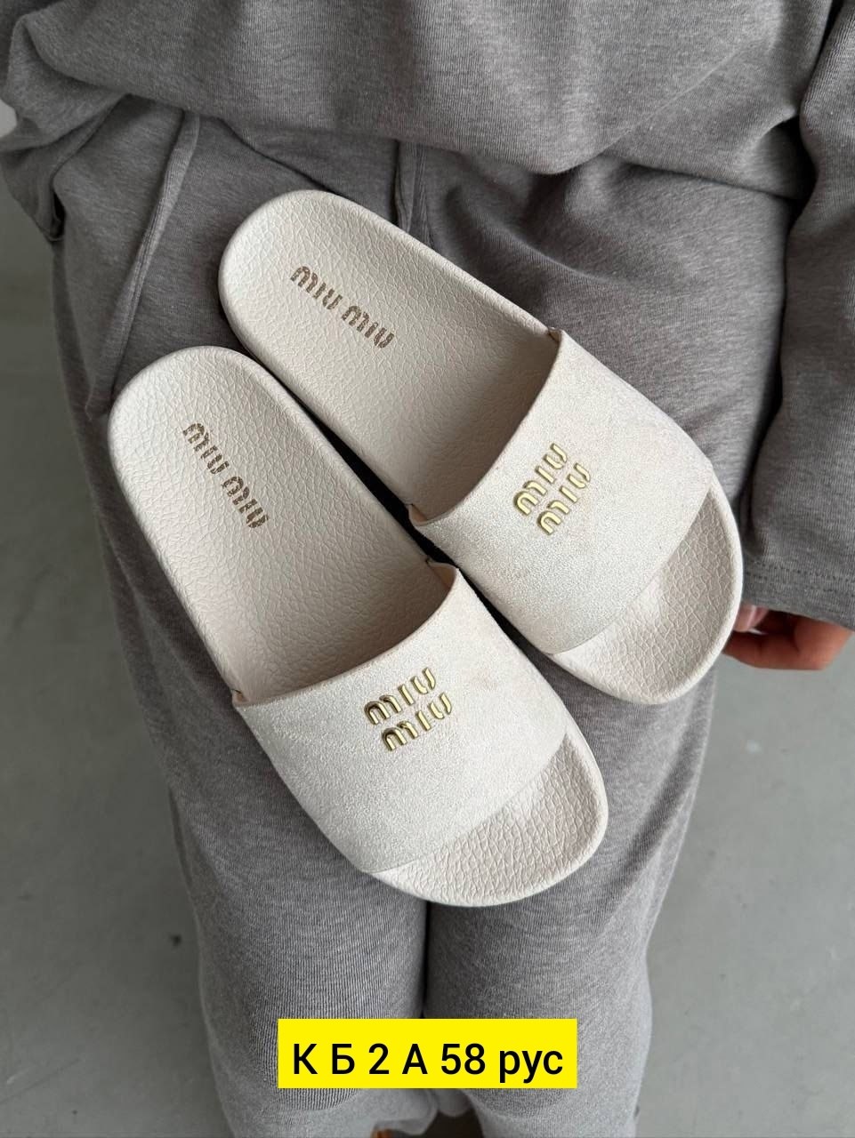 шлепанцы женские,,женские шлепки,шлёпанцы miu miu,шлепки лето