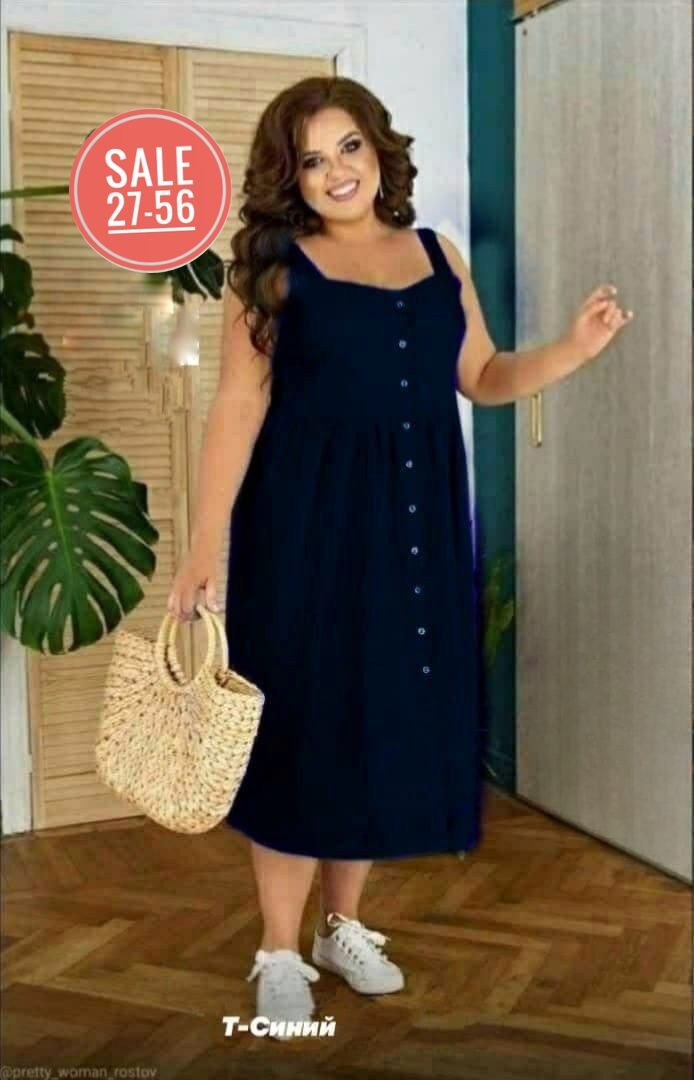 сарафан платье больших размеров,сарафан женский платье,платье большие размеры,сарафан женский,сарафан женский платье больших размеров