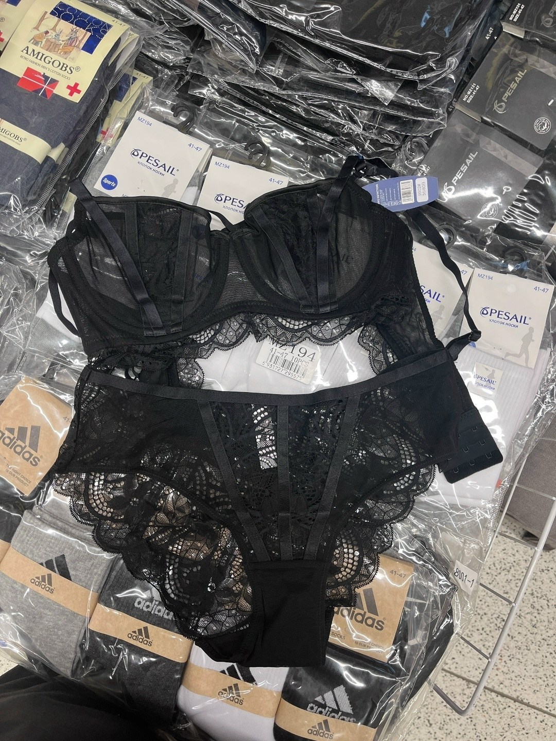 комплект нижнего белья,комплект нижнего белья женский кружевное,комплект женского нижнего белья,комплект нижнего белья кружевного,бюстгальтер кружевной комплект