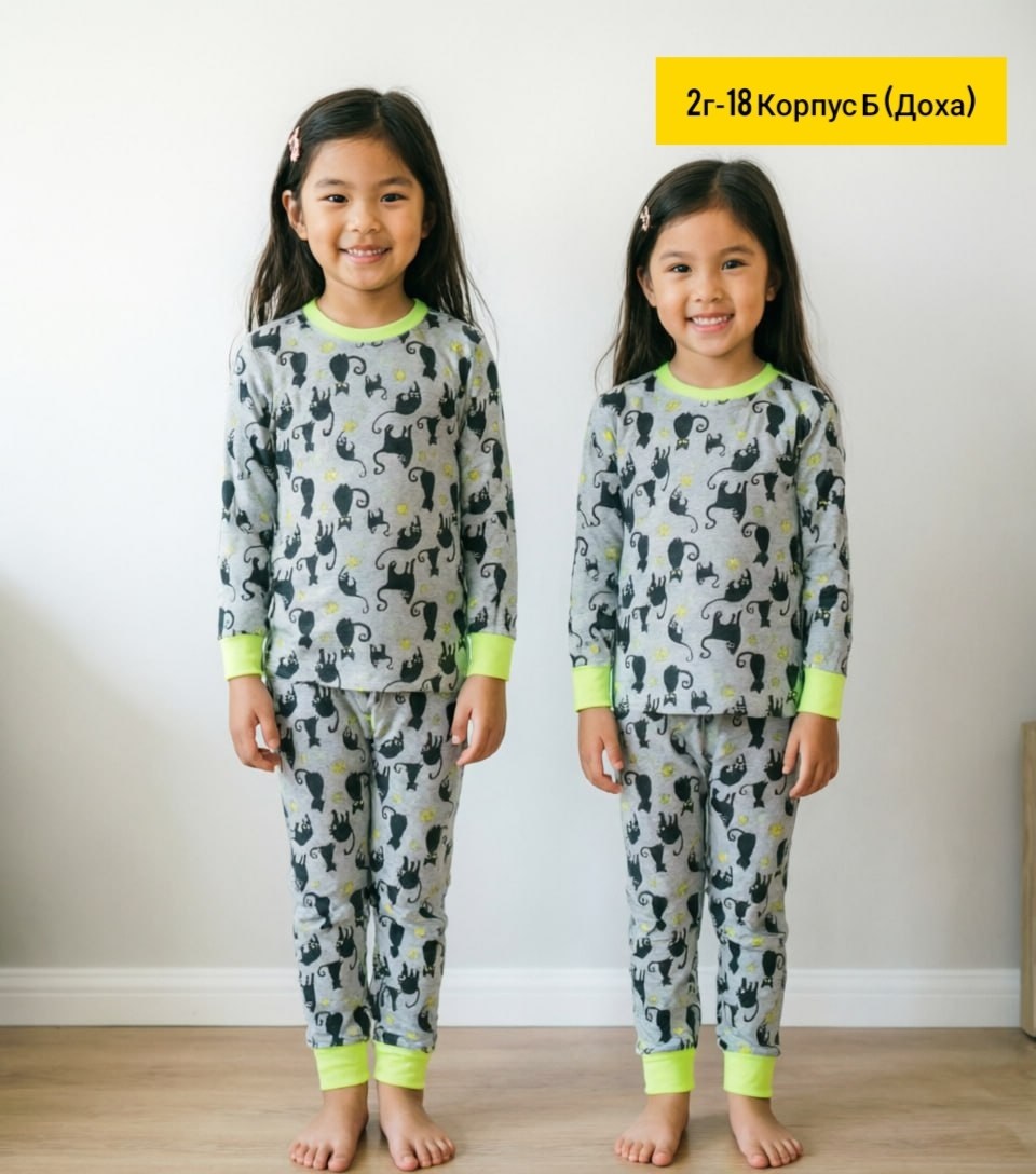 пижама для мальчика,пижама детская,пижама,пижама с динозаврами,пижама бэтмен для мальчика