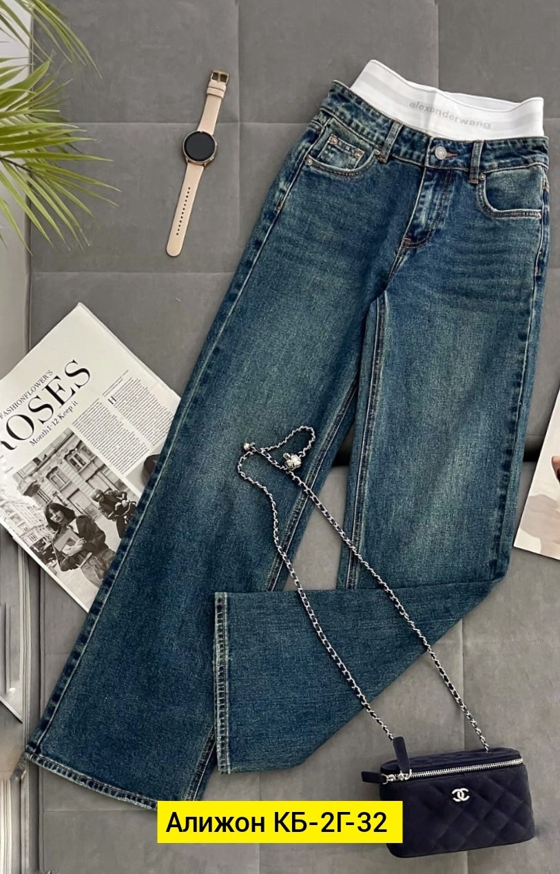 женские джинсы,джинсы,джинсы джинсы,одежда джинсы,широкие джинсы