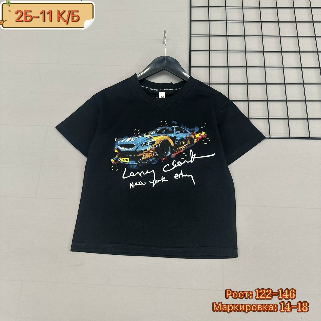 детская футболка,футболки для мальчика,комплект футболка,футболки детские,