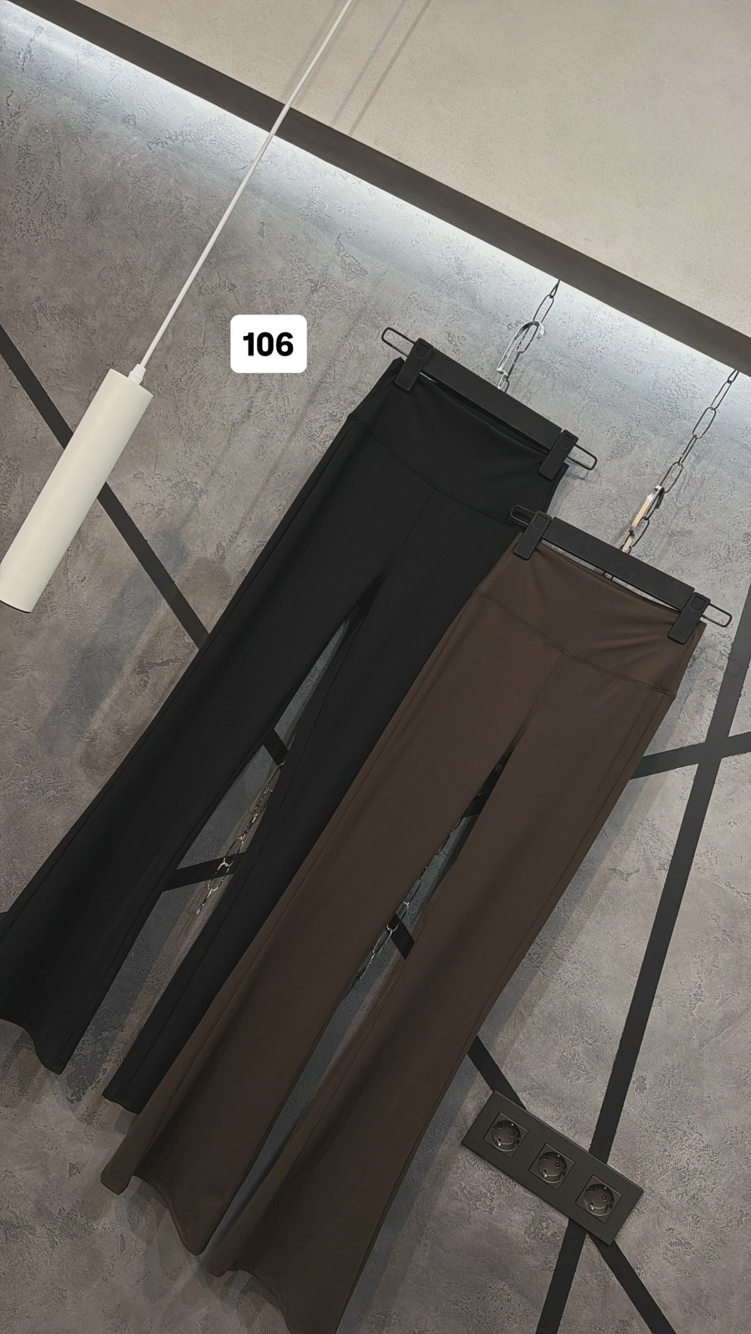 женские брюки клеш,брюки комплект,брюки модные,брюки с высокой талией,брюки с широкими штанинами