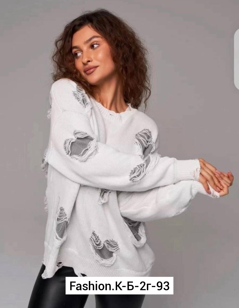 кофта в стиле оверсайз,свитер розовый,свитер вязаный оверсайз в сердечко,женская кофта,свитер женский