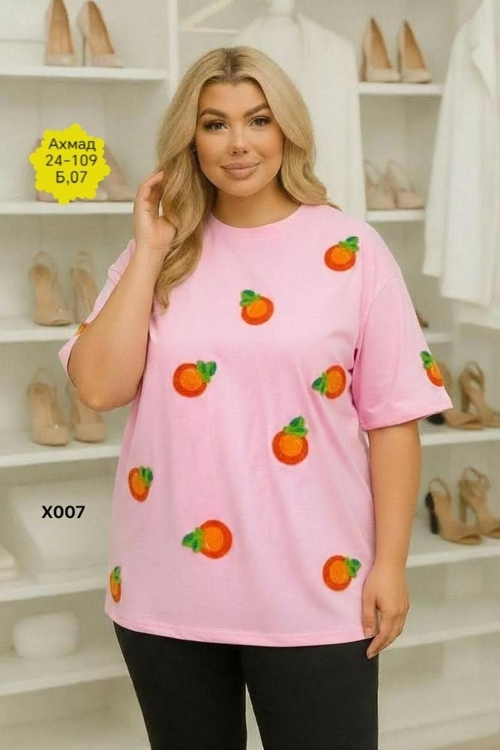футболки оверсайз с принтами,футболка оверсайз с,футболки женская оверсайз с принтом,женская футболка оверсайз,футболки женская