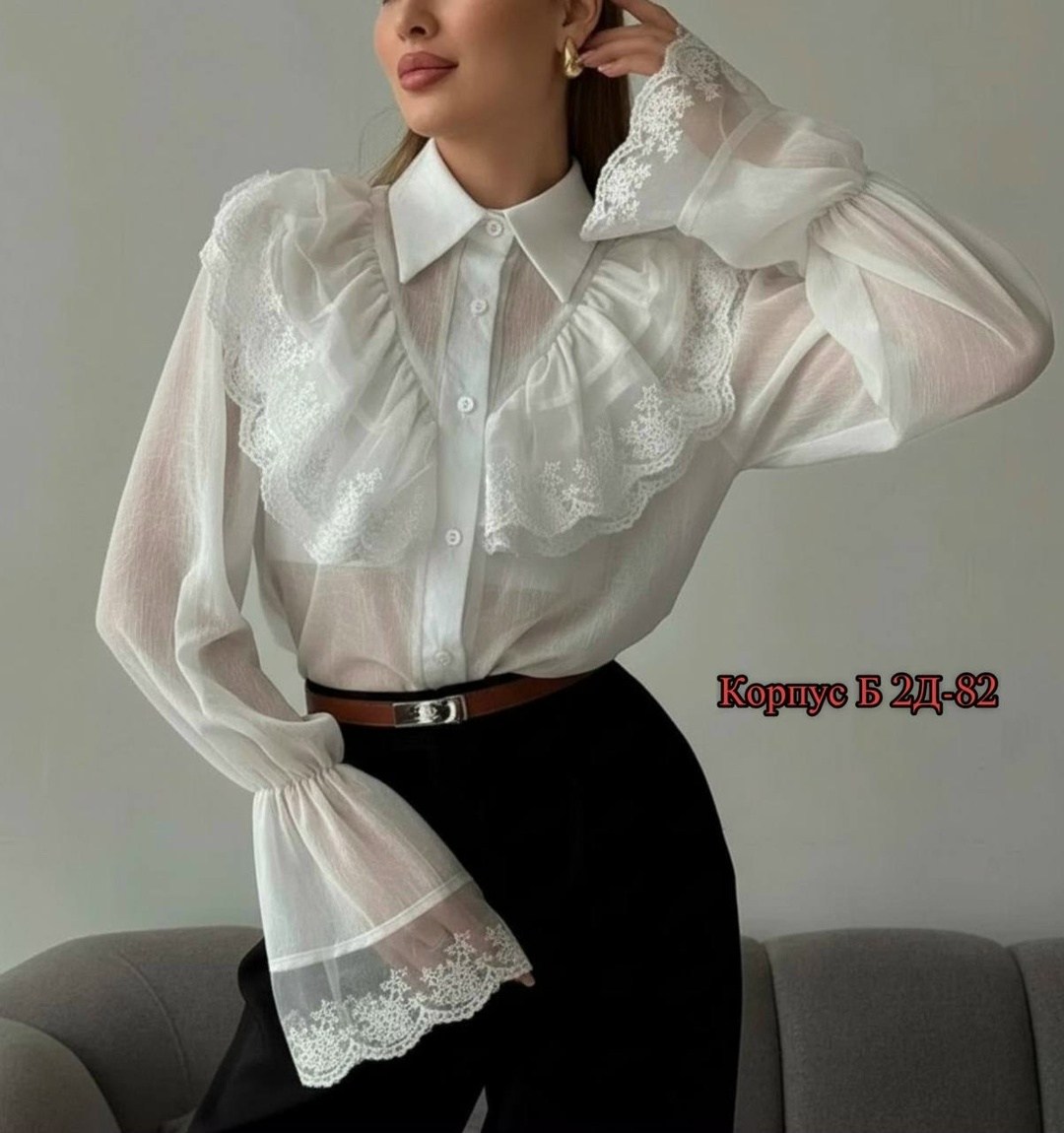 блузка с оборками,блузка с рюшами,женская блуза,женская блузка,блузка