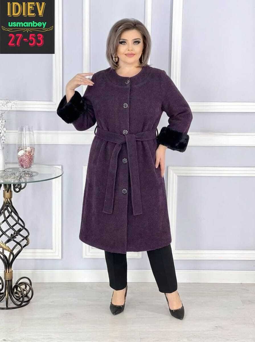 женское платье,платье черное,платье велюр,одежда из киргизии оптом от производителя в москве интернет-магазин одежды ларимод,кардиган