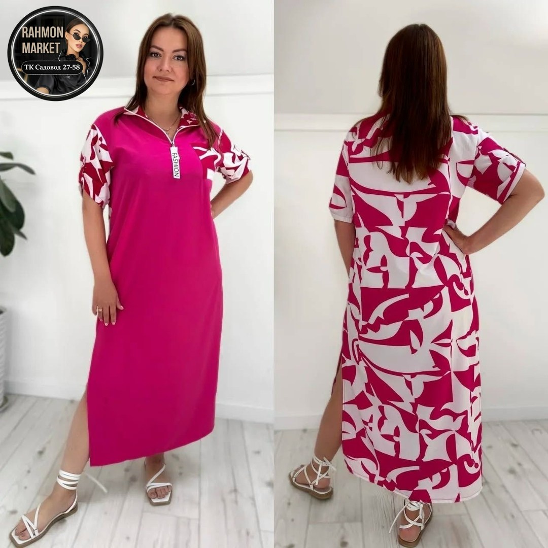 платье большие размеры,платье макси прямое,женское платье больших размеров,женское платье,платье больших размеров повседневное