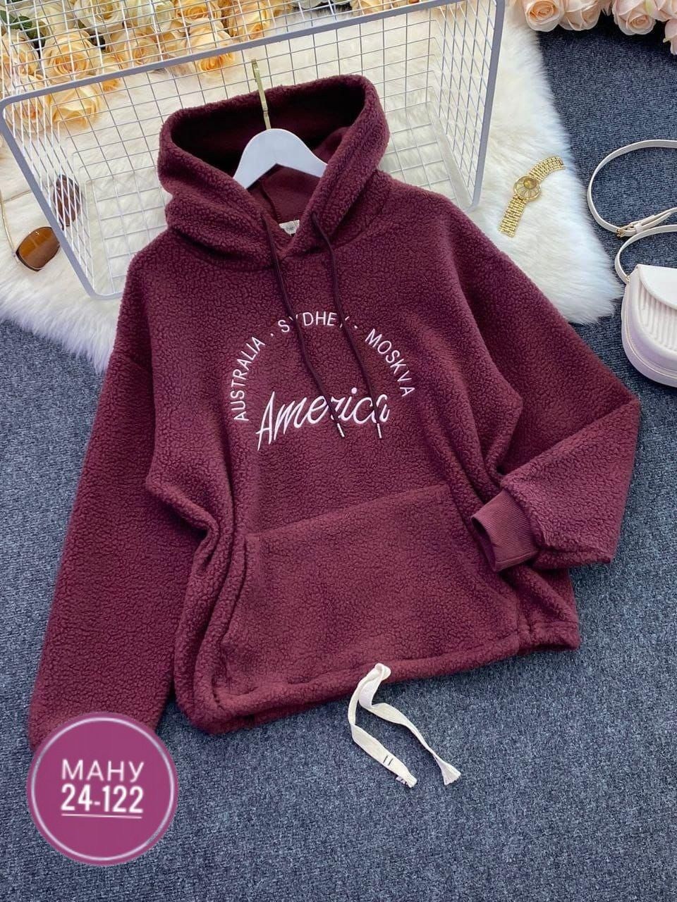 толстовки женская,кофта овечка,толстовка кофта,толстовка ткань барашек женская,худи женская