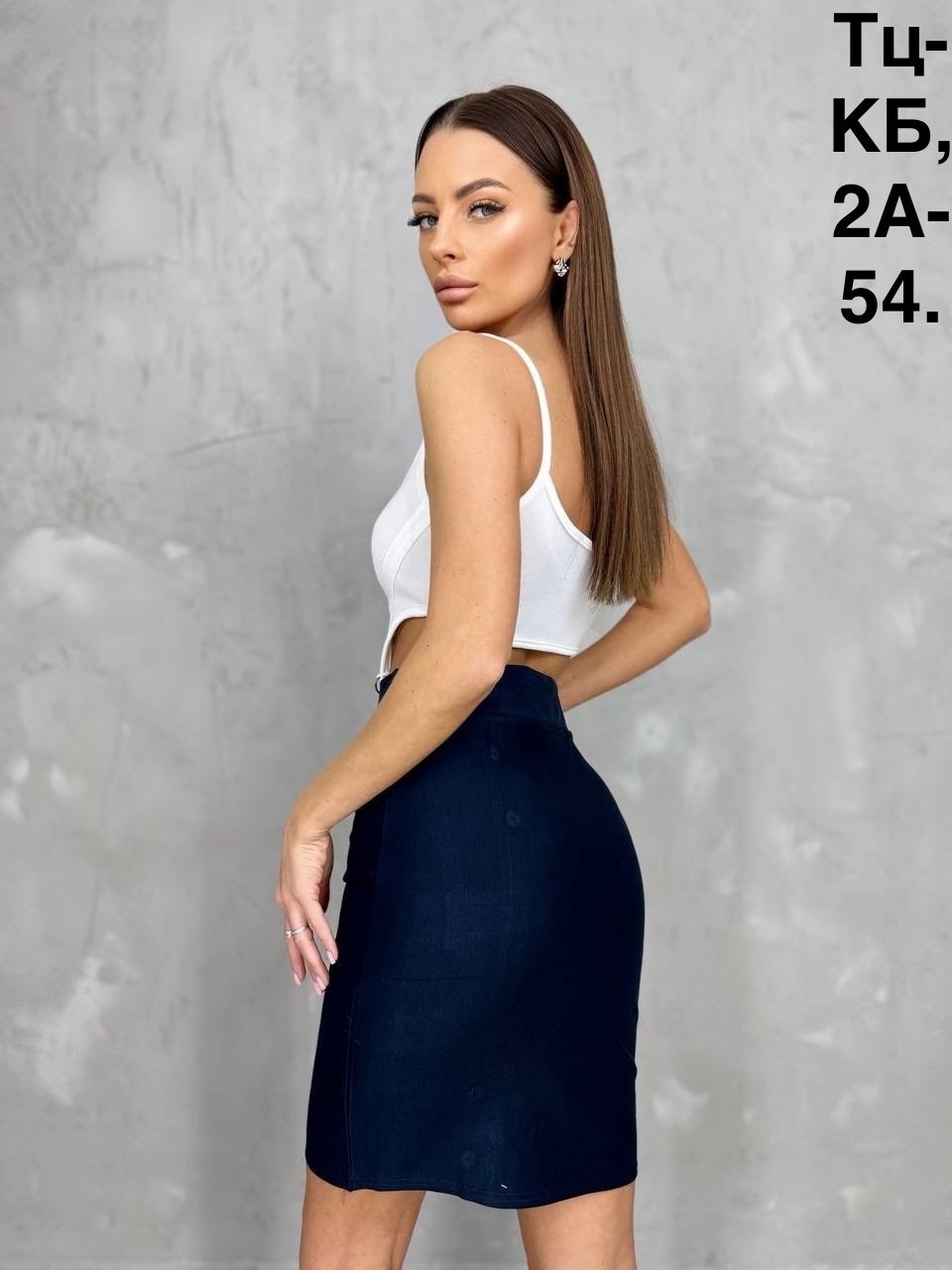 юбка женская,юбка,юбка мини женская,юбка мини,юбка футляр