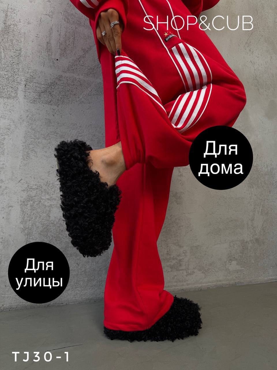 красный костюм адидас ориджинал,женский спортивный костюм adidas,спортивный костюм женский теплый,костюм спортивный,костюм женский теплый