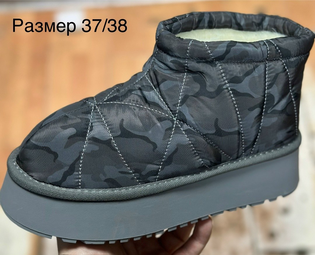 ,угги ботинки зимние,женская ,женские зимние ботинки из натуральной кожи угги beau today,ботинки замш