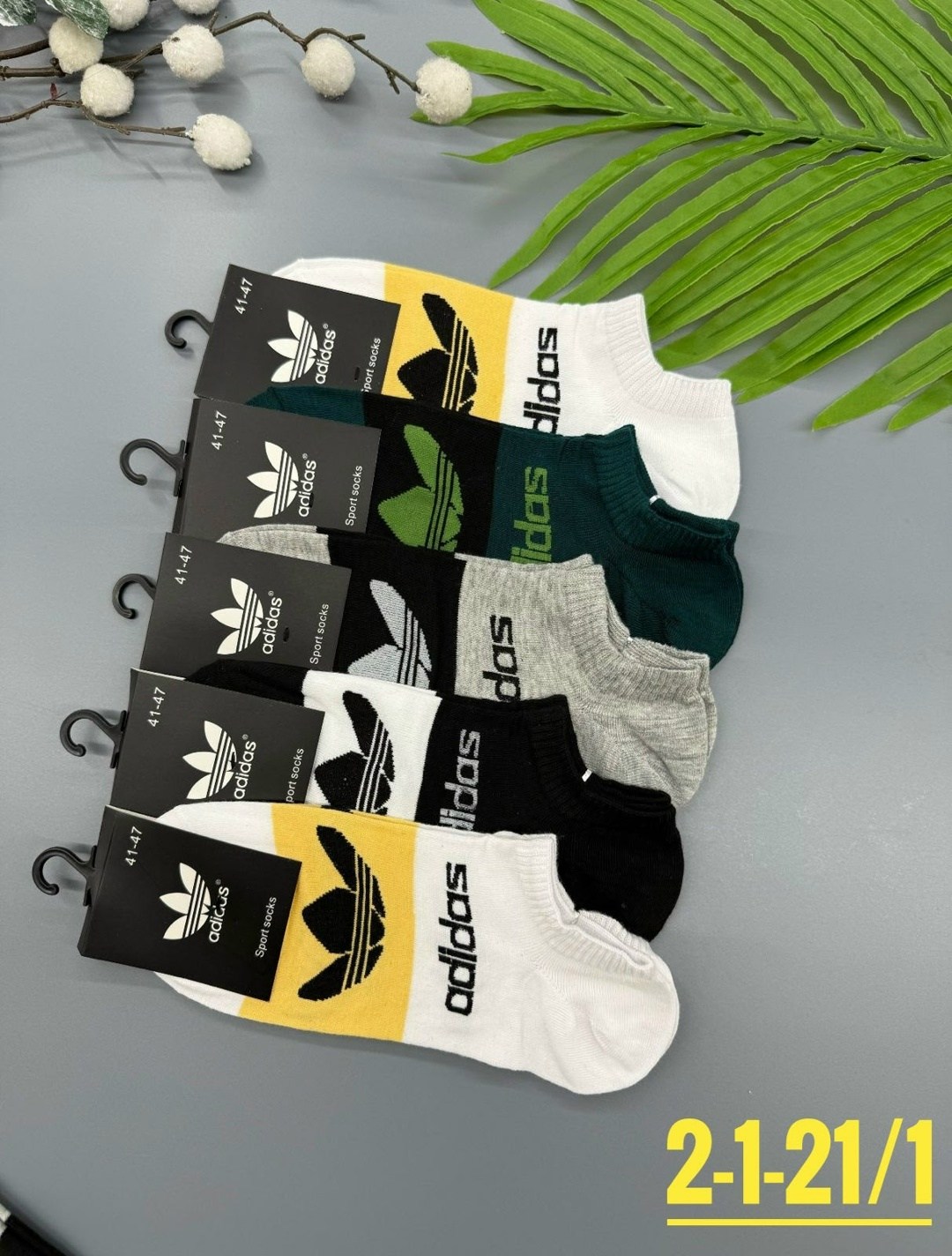 носки мужские adidas,комплект носков adidas,комплект носки мужские,носки мужские спортивные,носки мужское