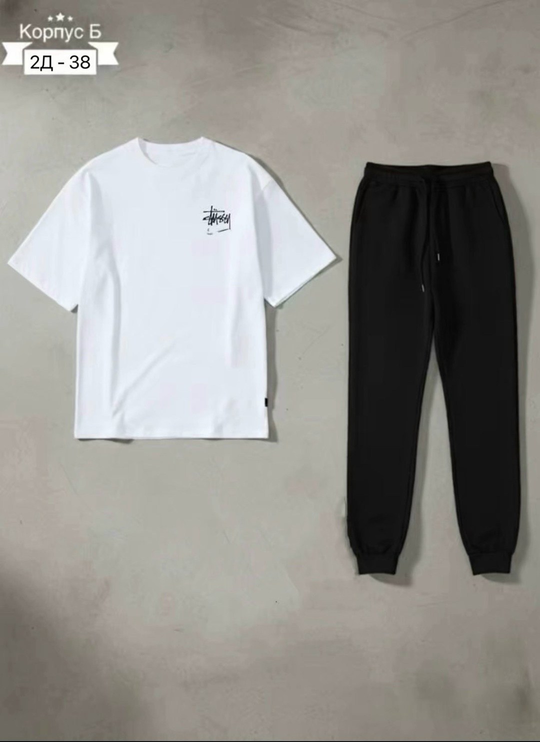 спортивный костюм мужской,спортивный костюм мужской nike,костюм мужской,костюм спортивный nike,костюм спортивный