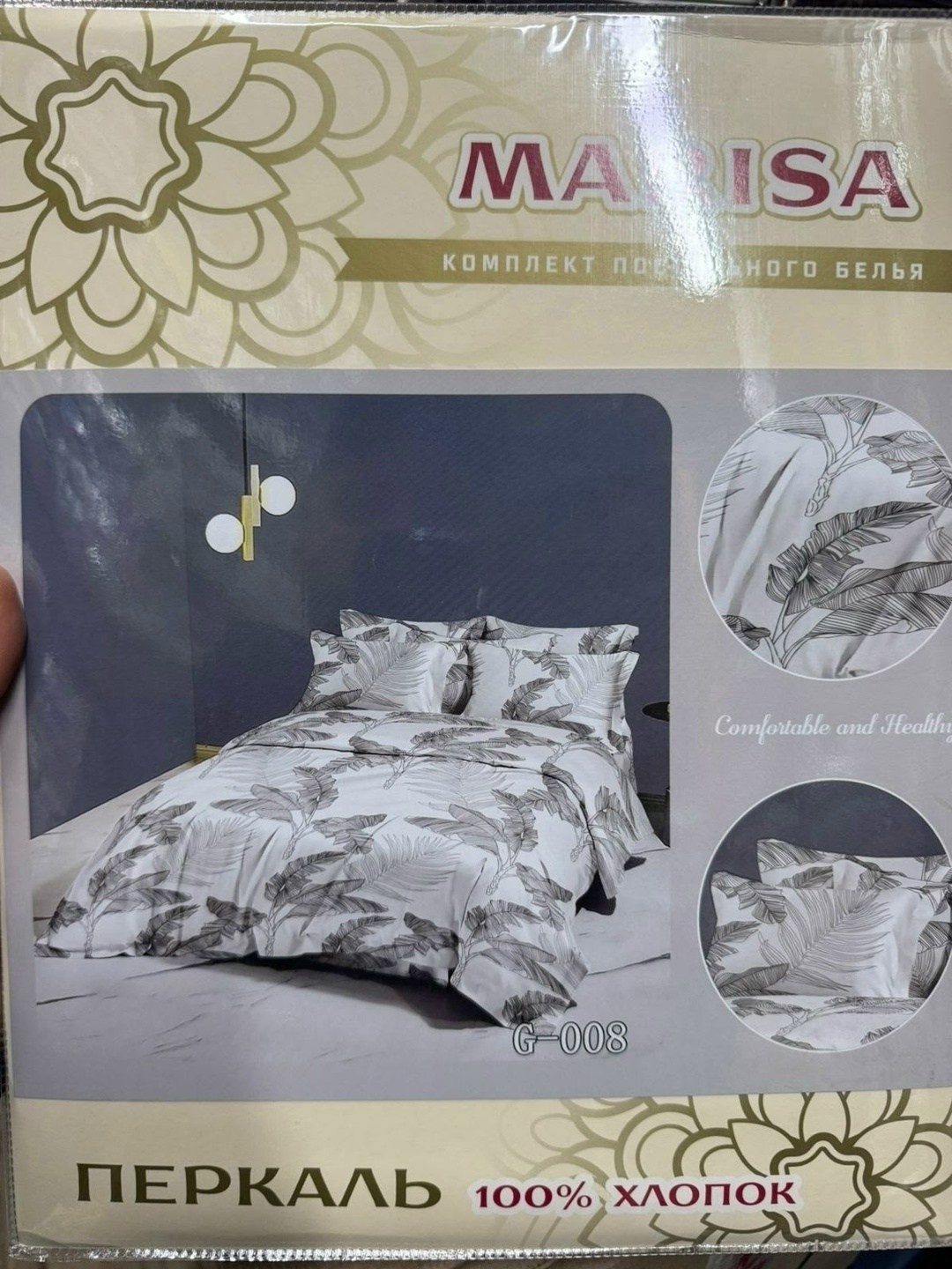 постельное белье комплект, постельное белье,комплект постельного белья mency,постельного белья,комплект постельного белье евро