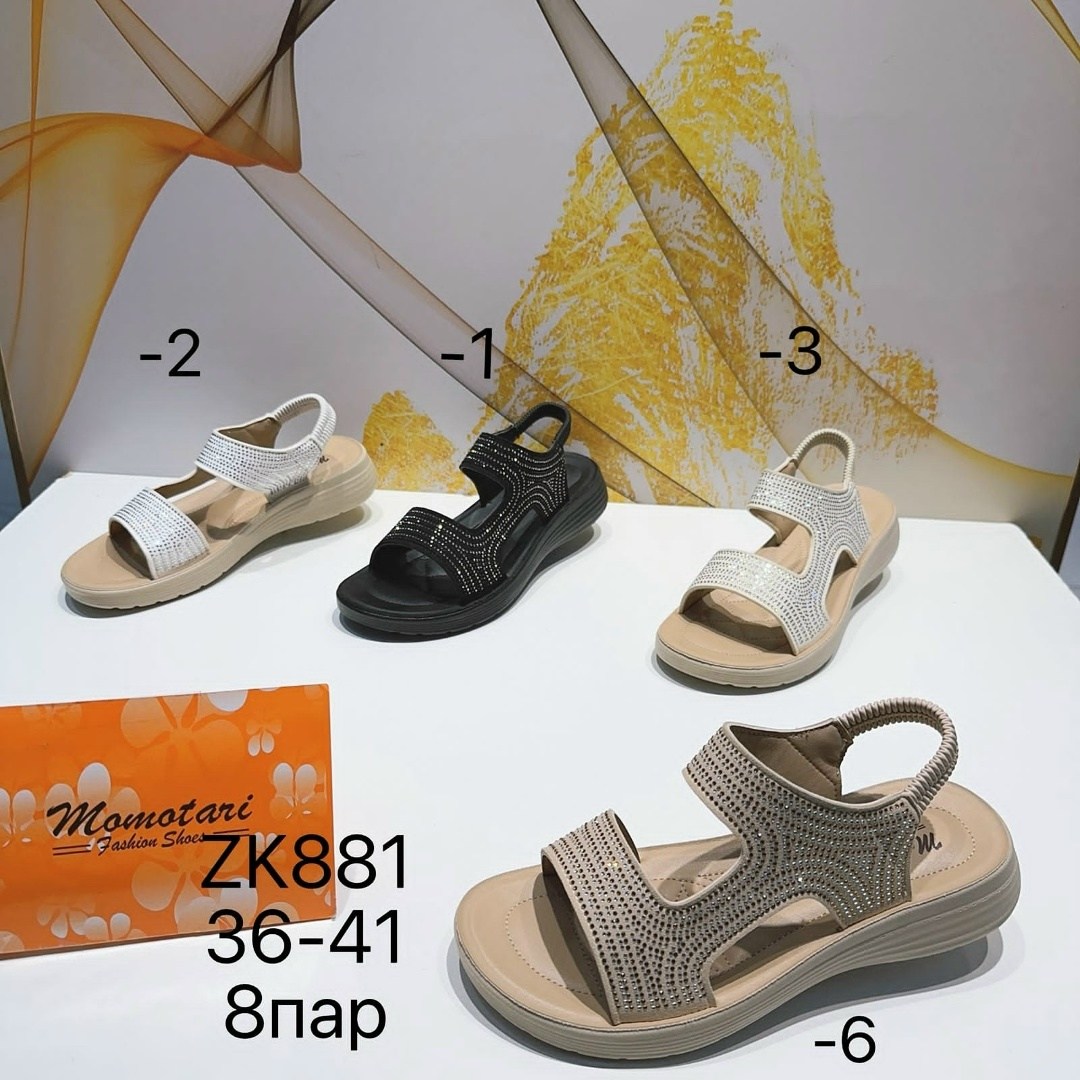 ,женские босоножки,сандалии,женские сандалии,сандали