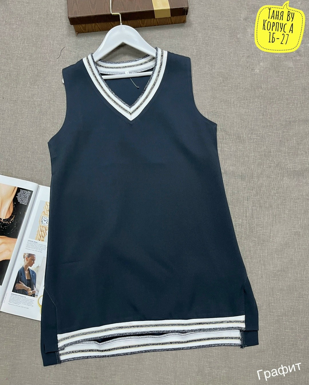 школьный трикотажный сарафан,платье сарафан для девочки,сарафан для девочек,платье детская,жилет школьная