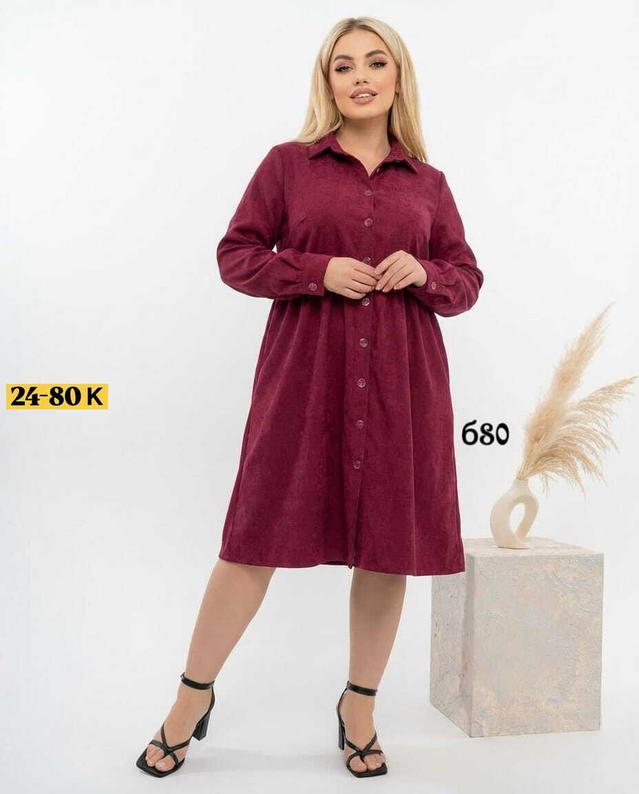 платье женские,платье женское из микровельвета,платье,платье для женщин,платье из вельвета для женщин полных