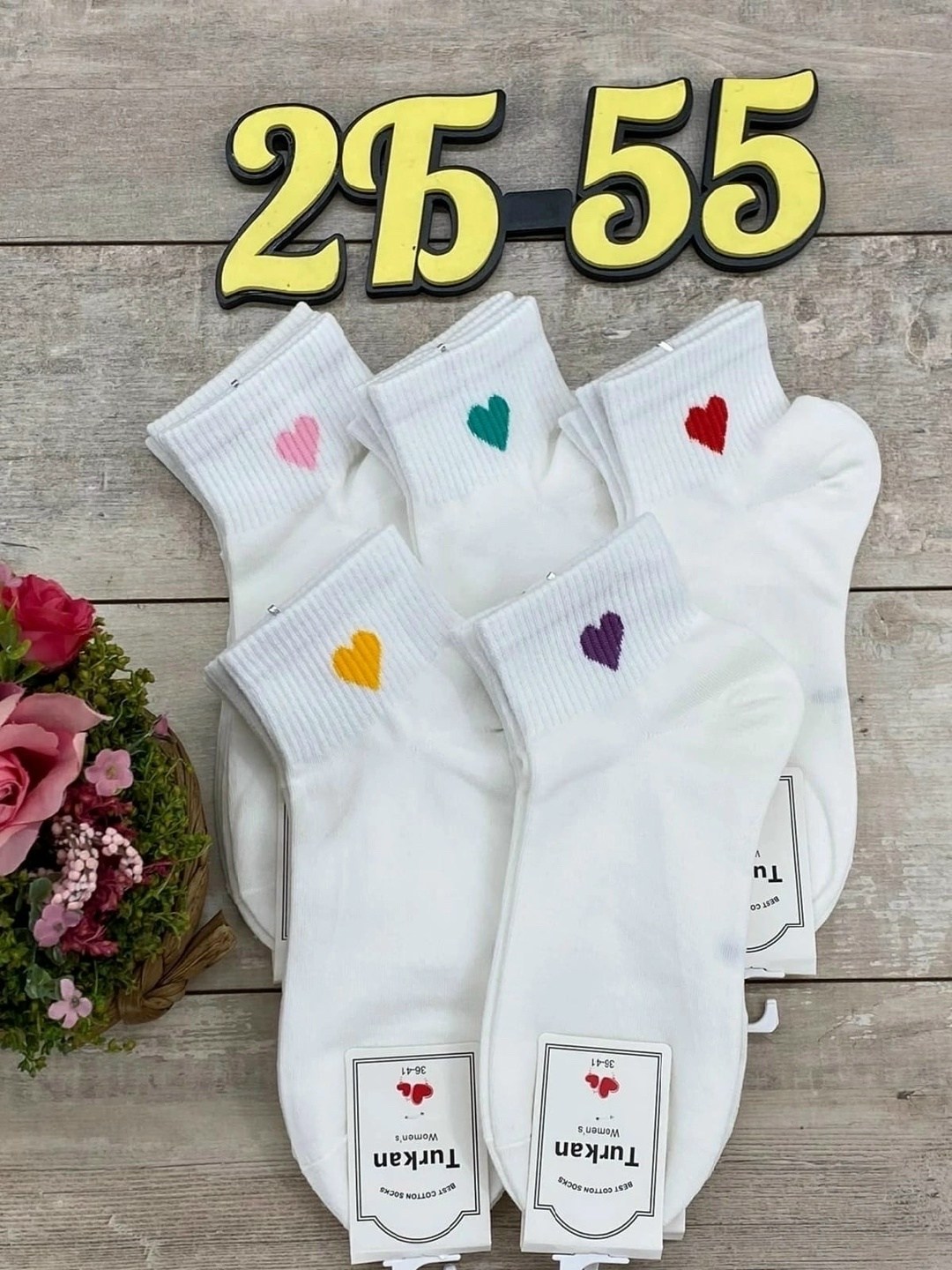 носки женские 10 пар,носки короткие женские,носки женские р,женские носки,носки комплект