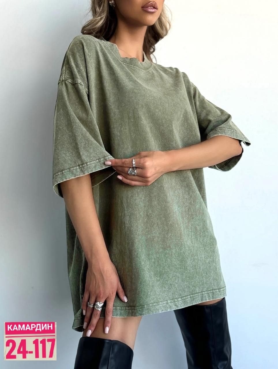 женская футболка оверсайз,футболка оверсайз варенка,розовая футболка оверсайз,футболка варенка женская оверсайз,футболка оверсайз