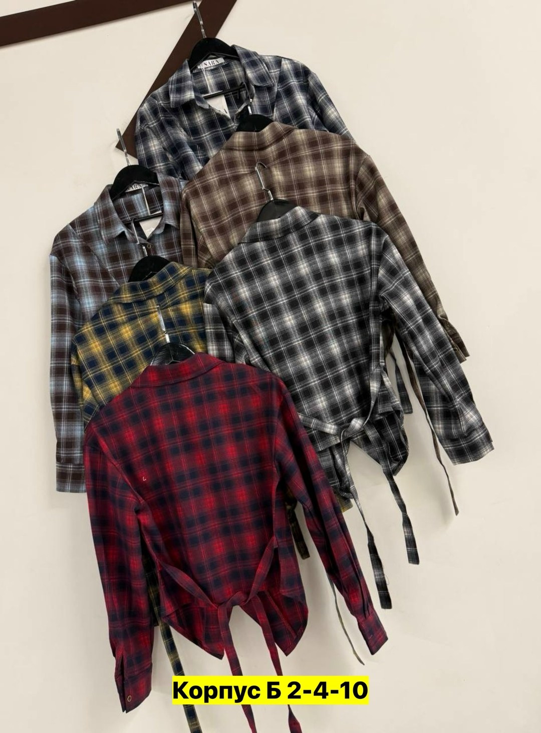 женская рубашка,женская рубашка в клетку,клетчатая рубашка женская,рубашка блузка,рубашка хлопок