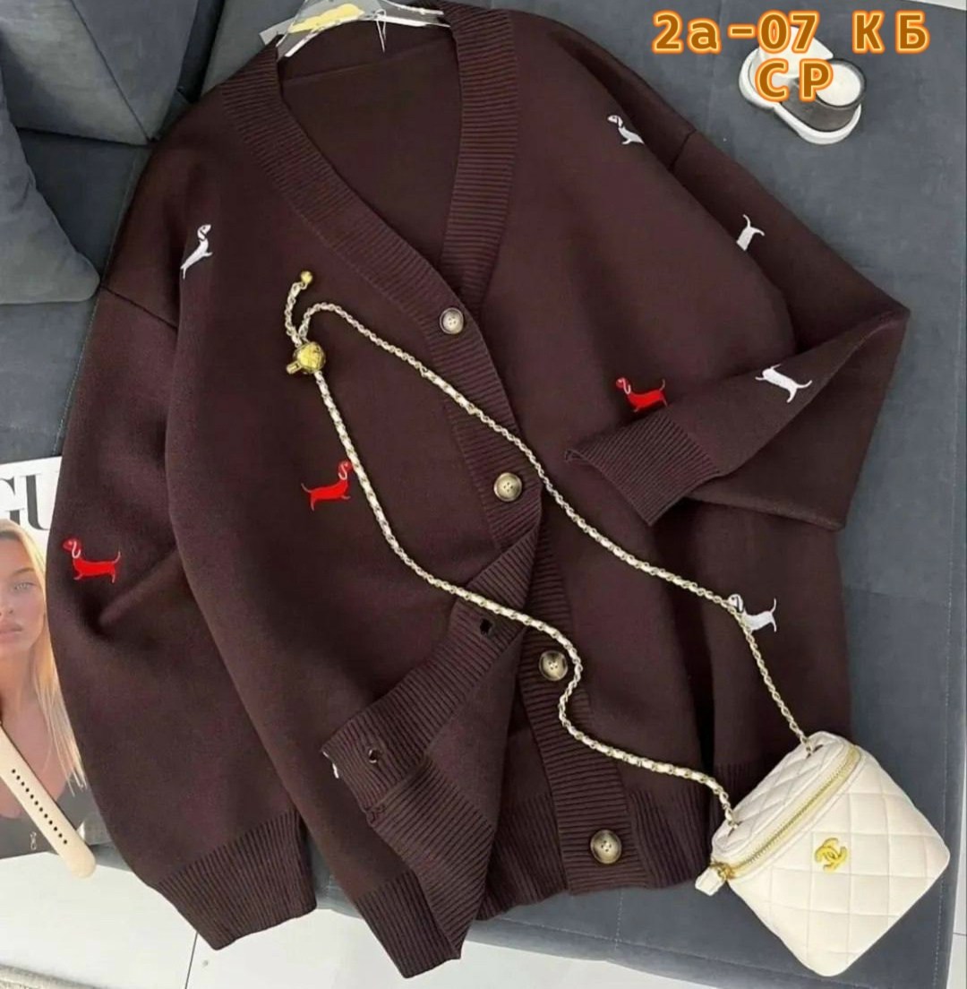 кофта кашемир,кардиган ,кардиган oversize,кардиган женский,кардиган кофта