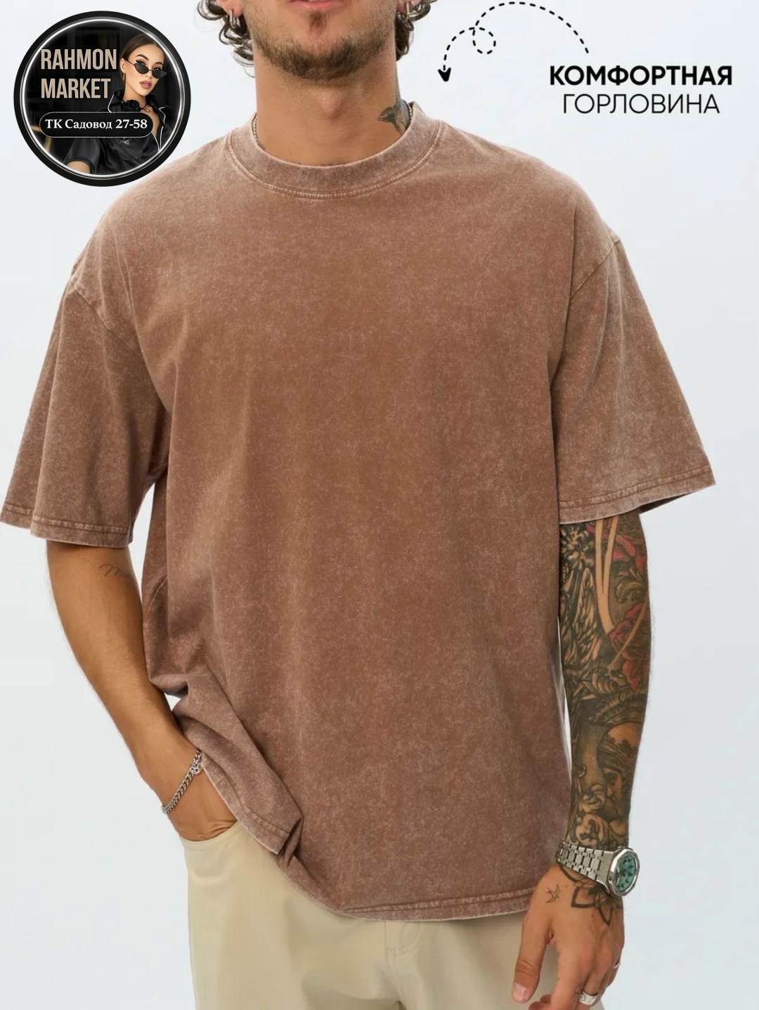 футболки оверсайз мужские,футболки оверсайз,футболка оверсайз варенка,футболка в стиле оверсайз,оверсайз футболка хаки образ мужской